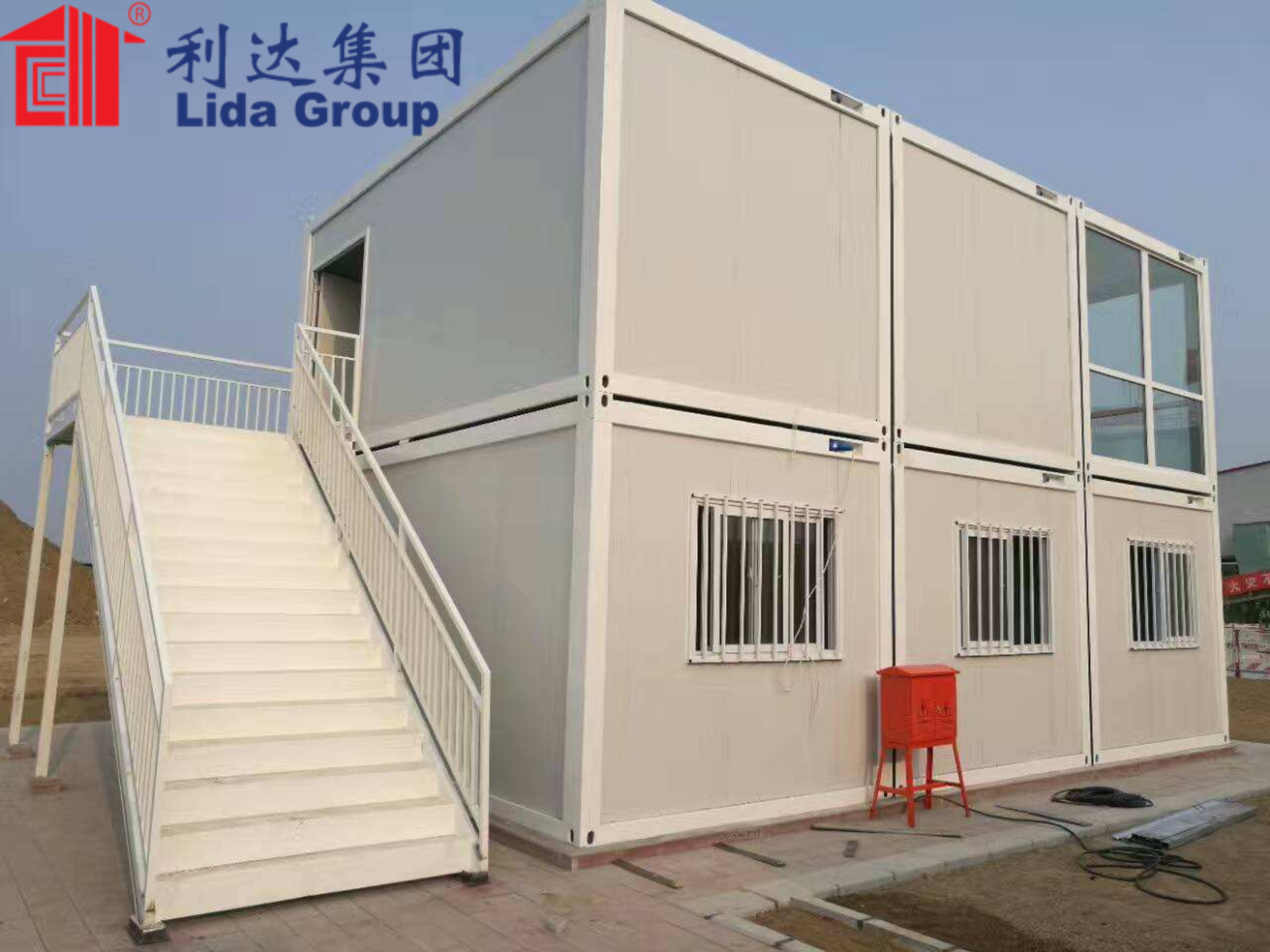 Low-Cost Portable Prefabricated Modern Standard Modified 40FT 20FT Container Living House Factory Price