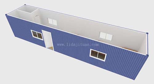 LIDA FLAT PACK CONTAINER HOUSE INTRODUCTIO