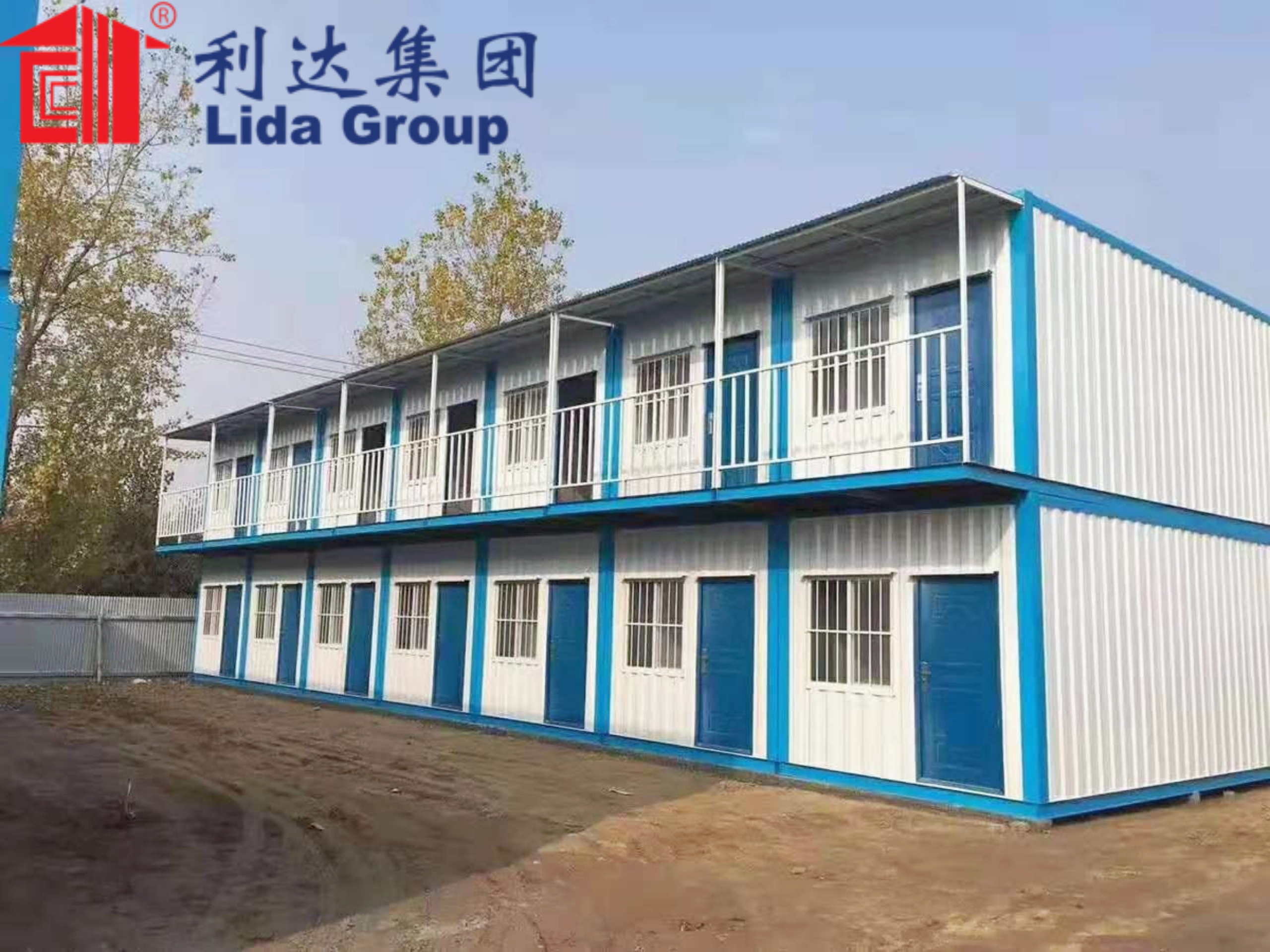 Architectural firm partners with Lida Group to design earthquake resistant modular container houses made from stacked steel shipping container modules that can be deployed anywhere in the world.