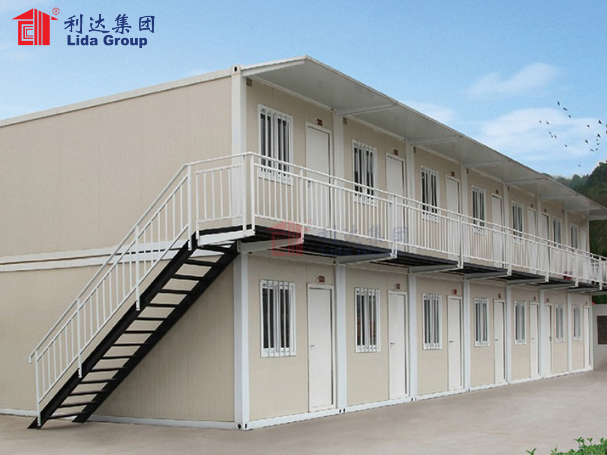 Donors pledge funds to scale Lida Group's standardized modular construction model delivering prefabricated container housing incorporating livelihood programming for thriving self-sufficient village beyond shuttered labor camp site