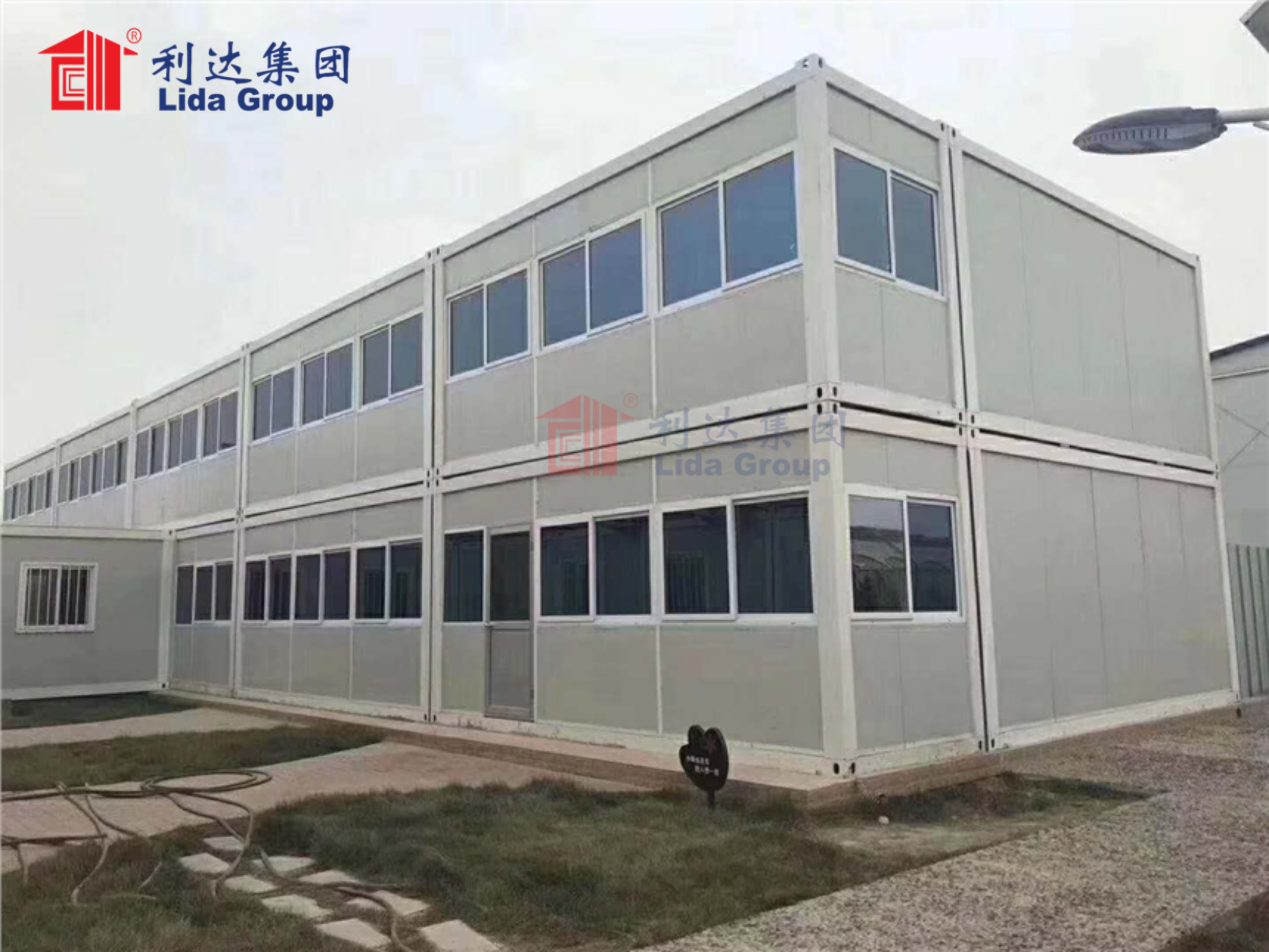 Lida Group lands Contract to Supply Hundreds of Temporary Prefabricated Container Homes for Wildfire Evacuees in Remote Region Lacking Shelter Infrastructure