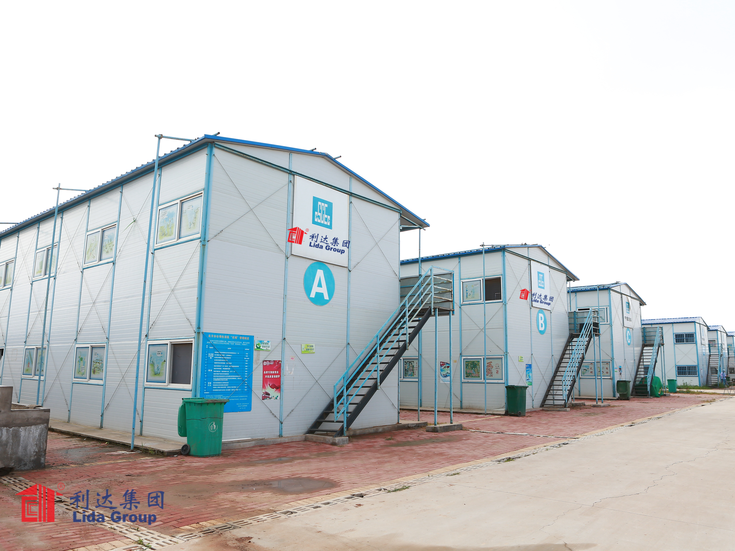 Technical paper explores applications of Lida Group's integrated panel systems for emergent bamboo-structured buildings, movable housing and emergency shelters delivering high quality amid constraints.
