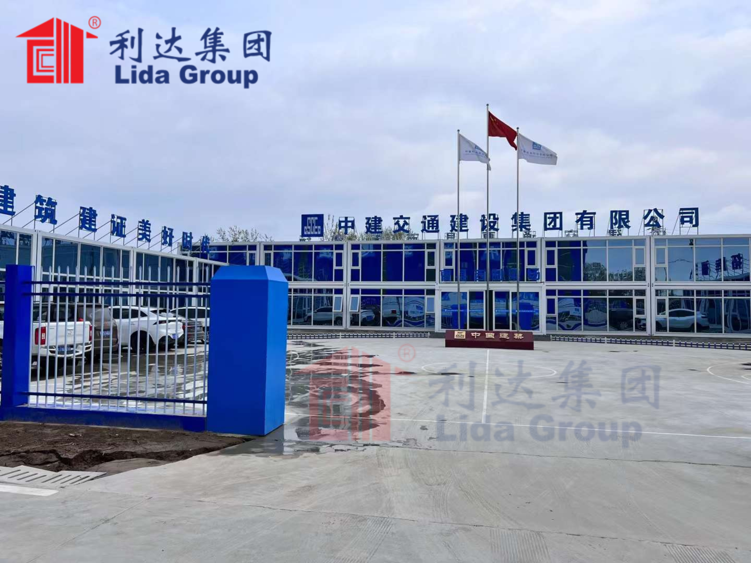 Lida Group CEO discusses strategic vision to disrupt traditional construction industry with container homes, reveals plans to build thousands of standardized prefab container apartment units per year.