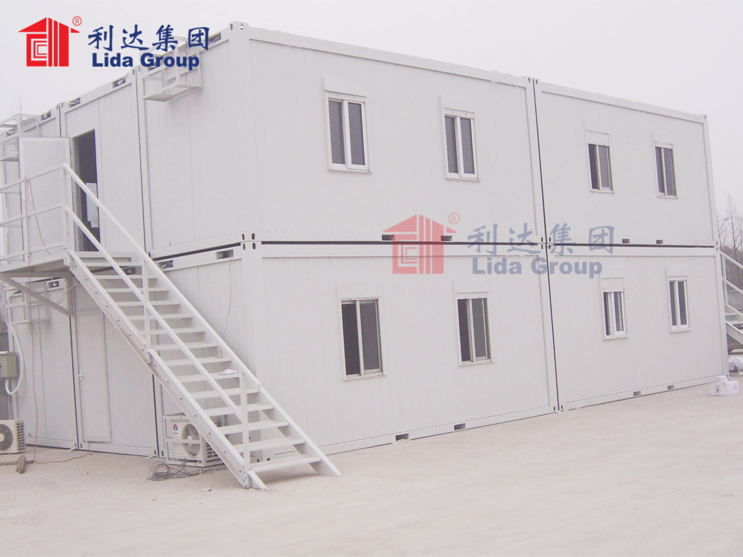 Lida Group Expands Its Prefab Mobile Container House Portfolio