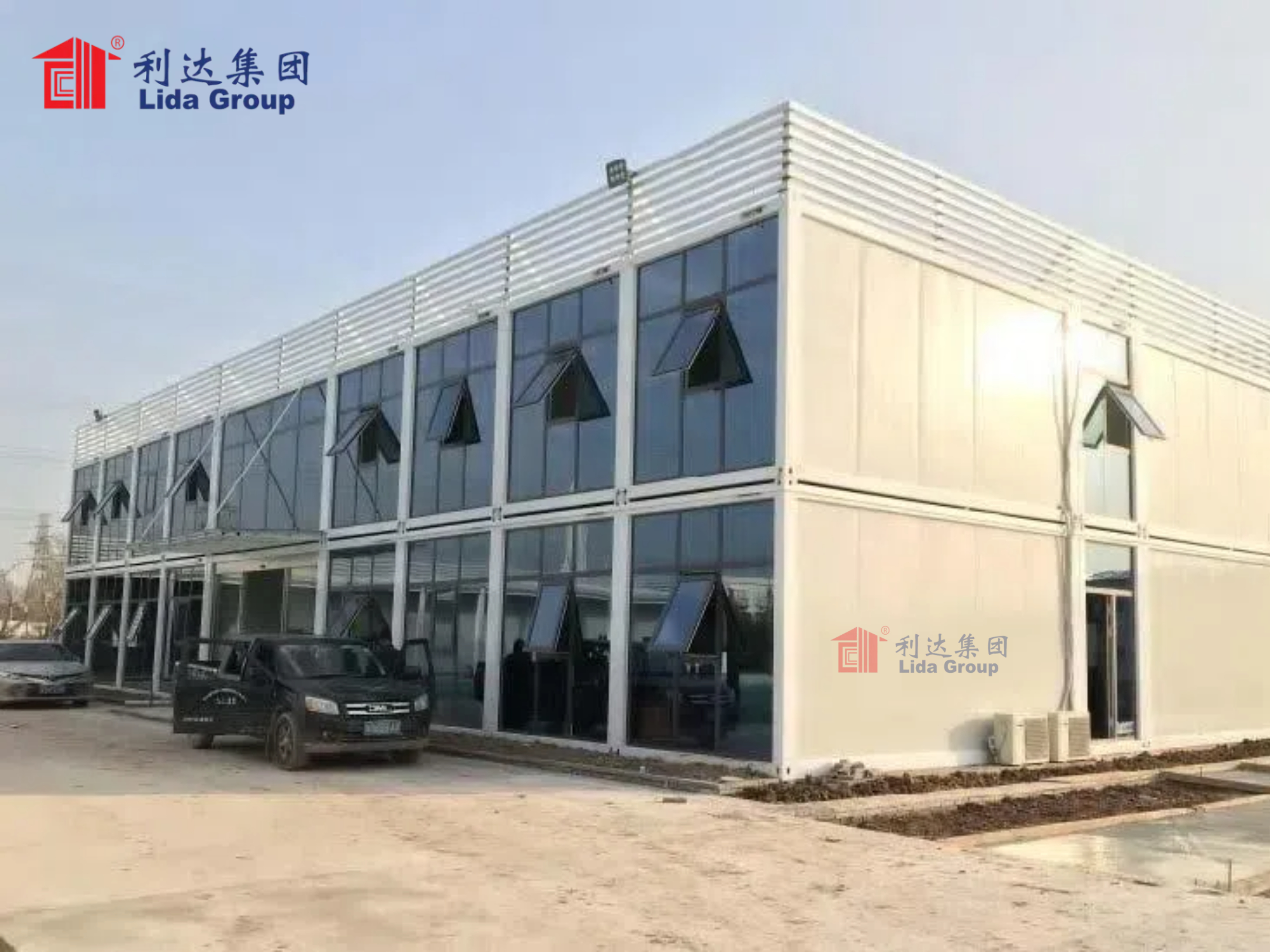Efficient Housing Solutions: Lida Group and Their Prefabricated Innovations