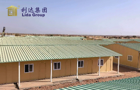 Lida Group's 3,000 ㎡ Prefabricated Building Project in Africa